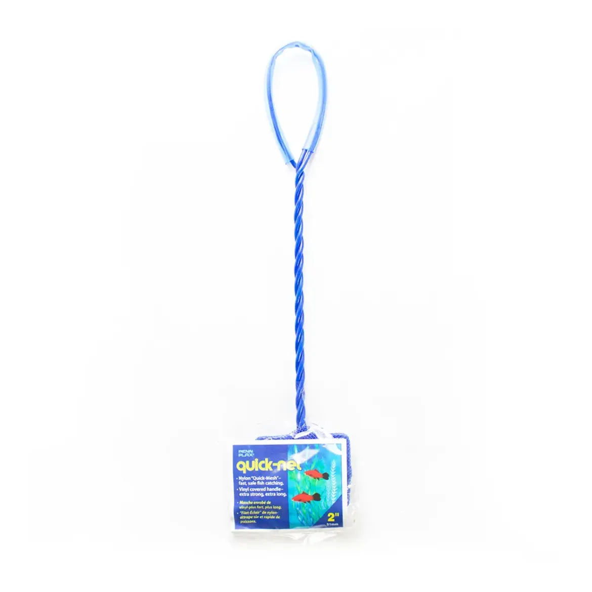 Cascade™ Quick-Net - 2" x 1.75" Net